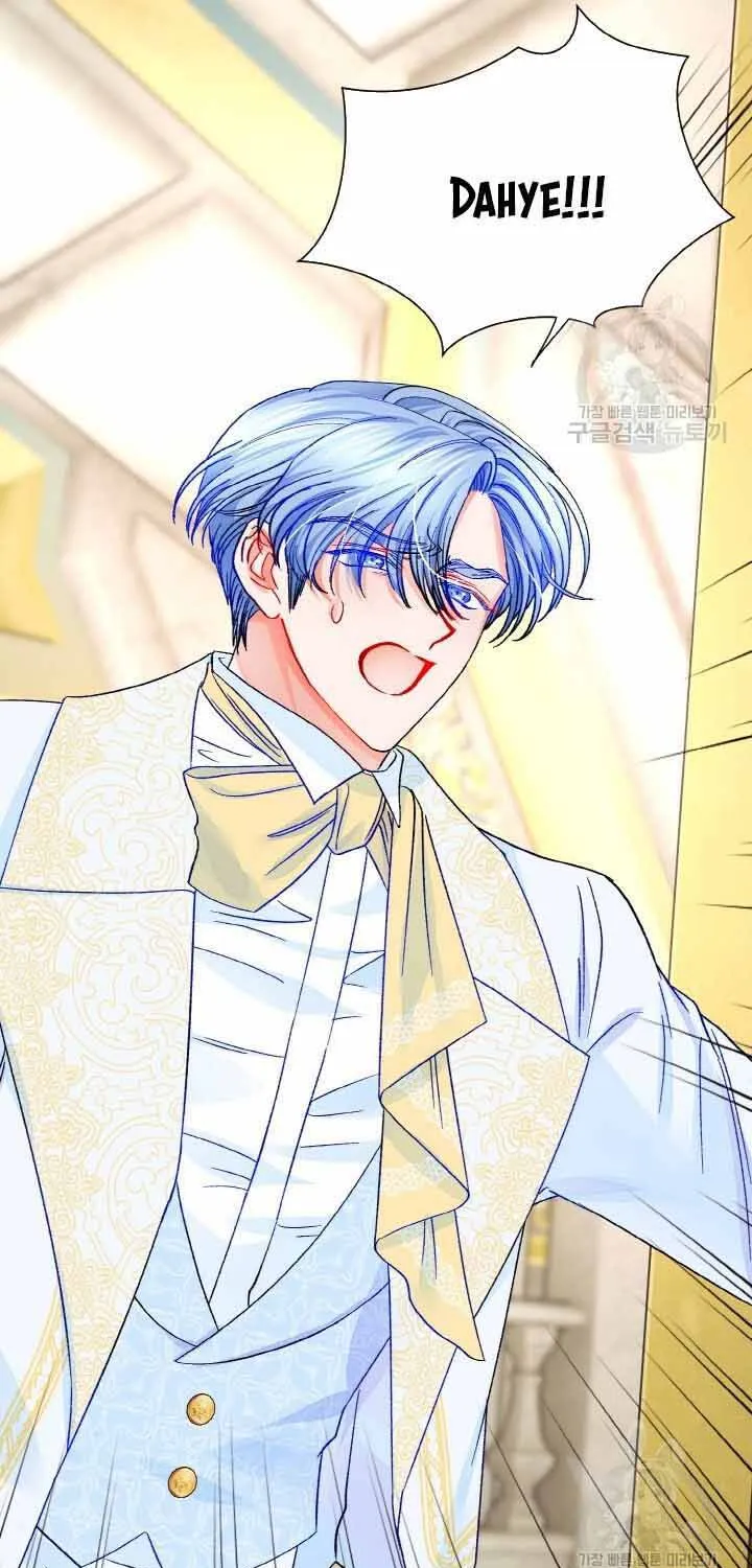 Công Nương Trong Hoàn Cảnh Cực Hạn Chap 57 - Next Chap 58