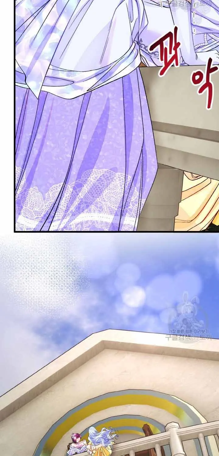 Công Nương Trong Hoàn Cảnh Cực Hạn Chap 57 - Next Chap 58