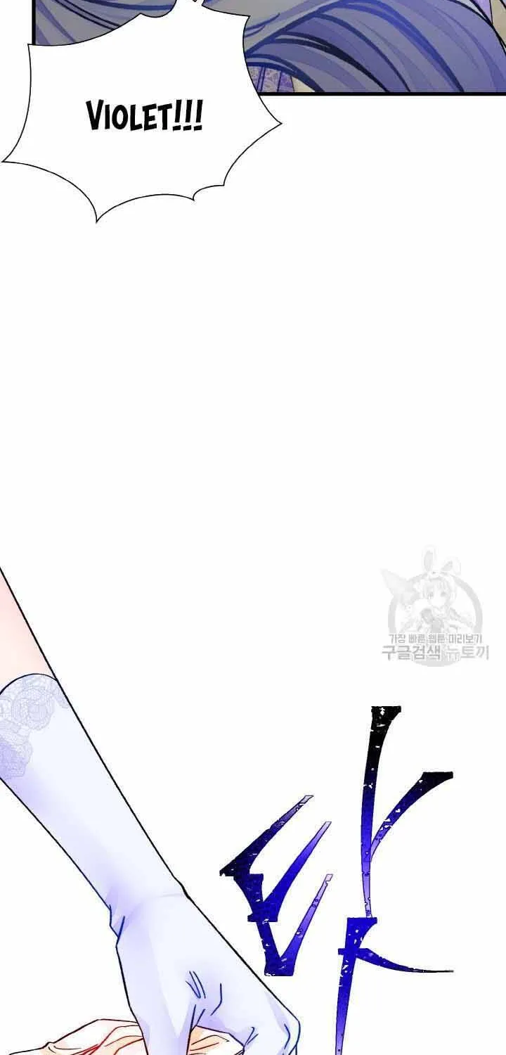 Công Nương Trong Hoàn Cảnh Cực Hạn Chap 57 - Next Chap 58