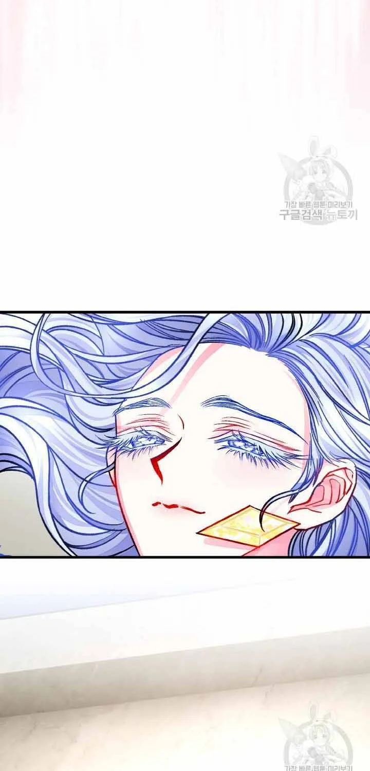 Công Nương Trong Hoàn Cảnh Cực Hạn Chap 57 - Next Chap 58