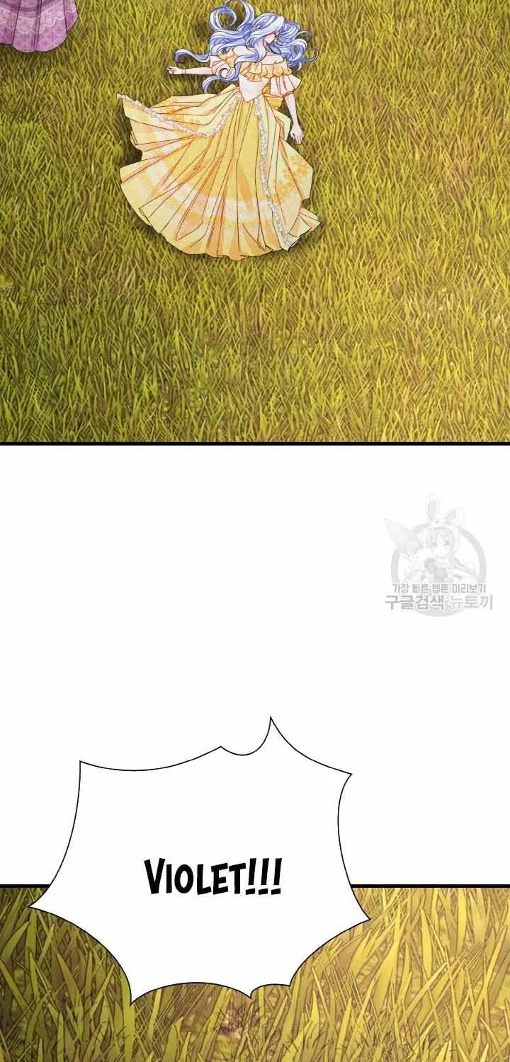 Công Nương Trong Hoàn Cảnh Cực Hạn Chap 57 - Next Chap 58