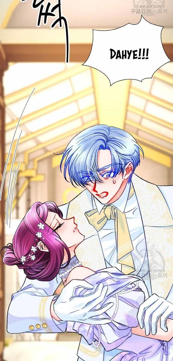 Công Nương Trong Hoàn Cảnh Cực Hạn Chap 57 - Next Chap 58