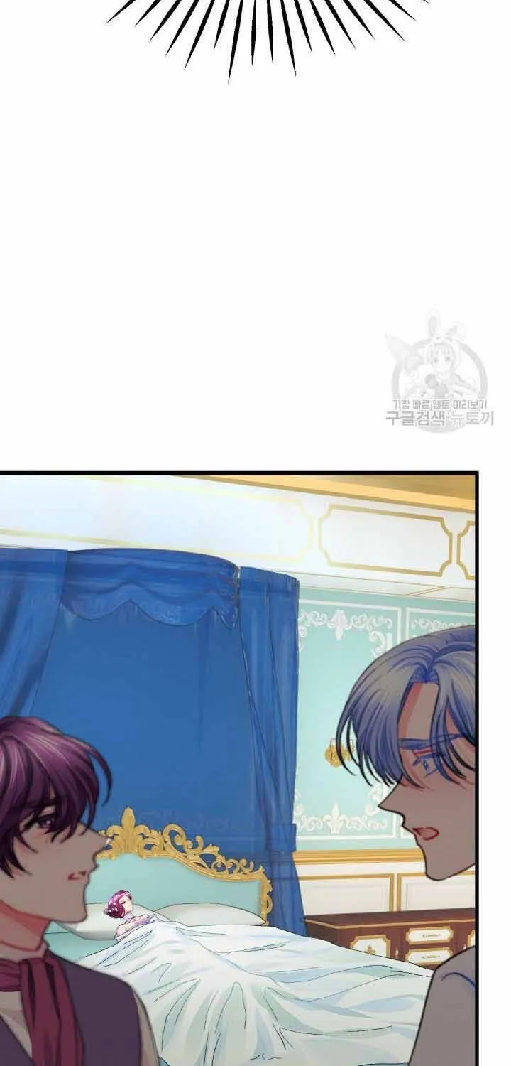 Công Nương Trong Hoàn Cảnh Cực Hạn Chap 57 - Next Chap 58