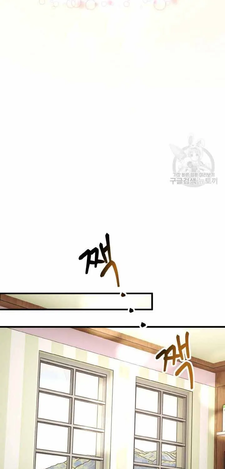 Công Nương Trong Hoàn Cảnh Cực Hạn Chap 57 - Next Chap 58