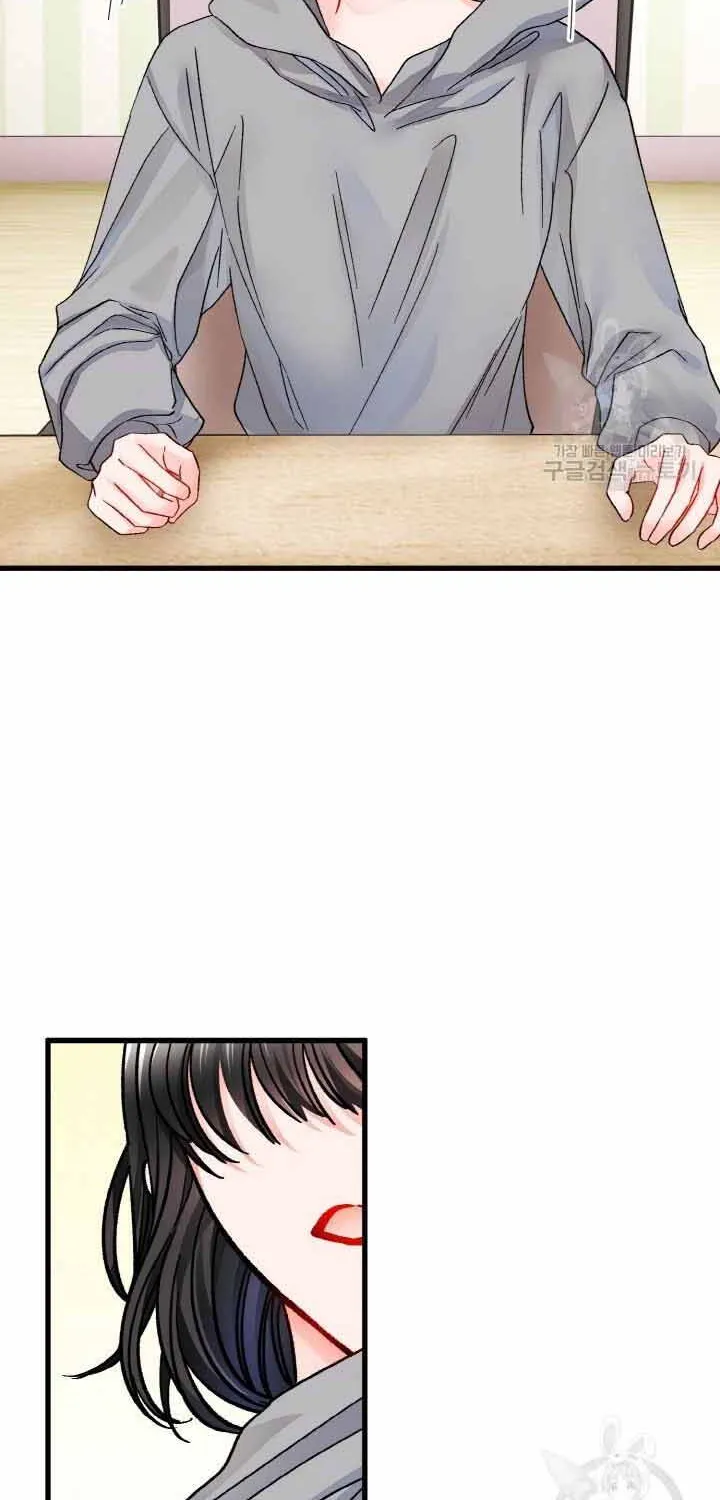 Công Nương Trong Hoàn Cảnh Cực Hạn Chap 57 - Next Chap 58