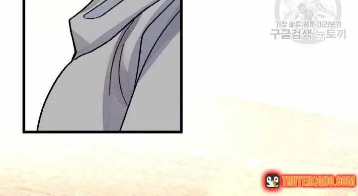 Công Nương Trong Hoàn Cảnh Cực Hạn Chap 57 - Next Chap 58