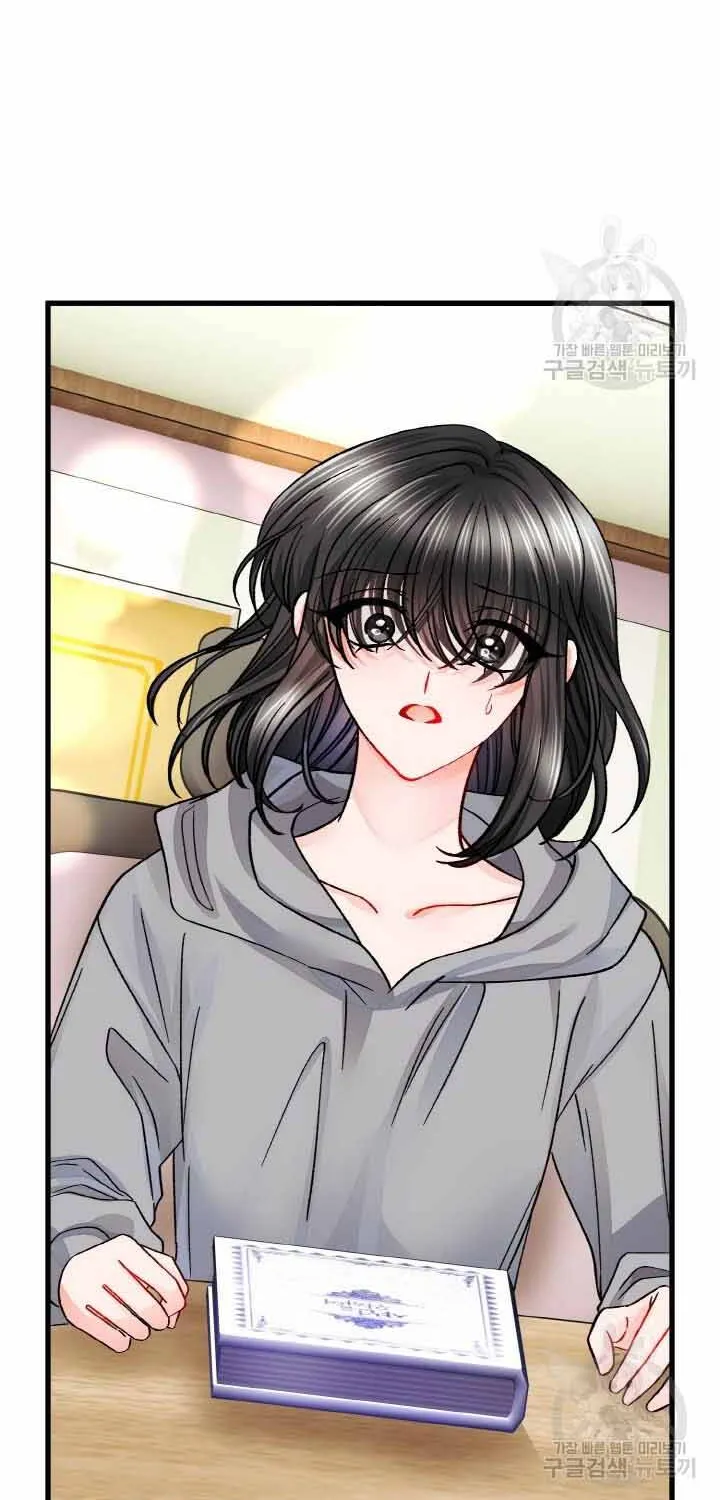 Công Nương Trong Hoàn Cảnh Cực Hạn Chap 57 - Next Chap 58