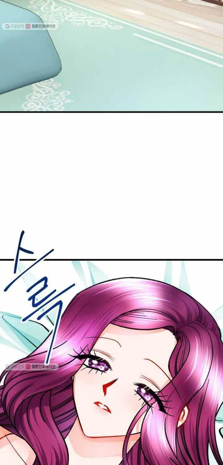 Công Nương Trong Hoàn Cảnh Cực Hạn Chap 58 - Next Chap 59