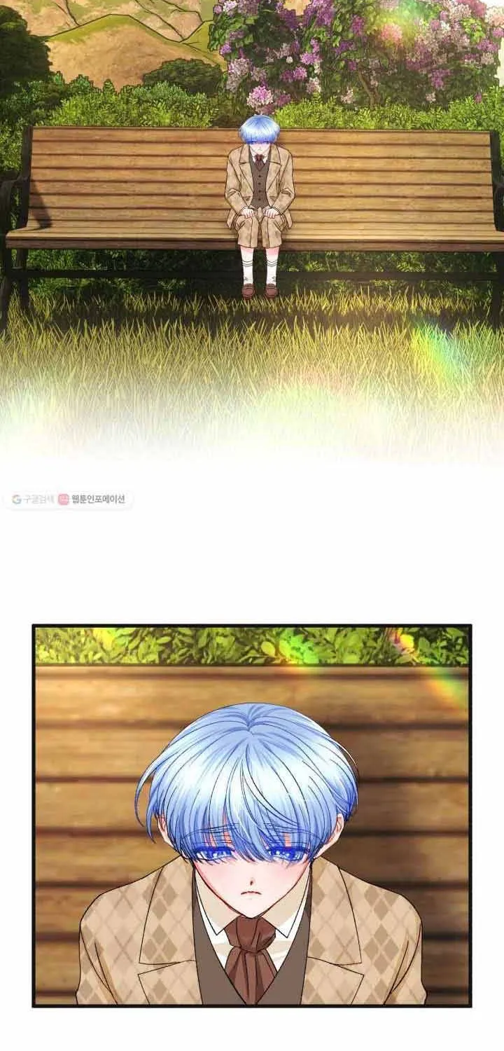 Công Nương Trong Hoàn Cảnh Cực Hạn Chap 58 - Next Chap 59