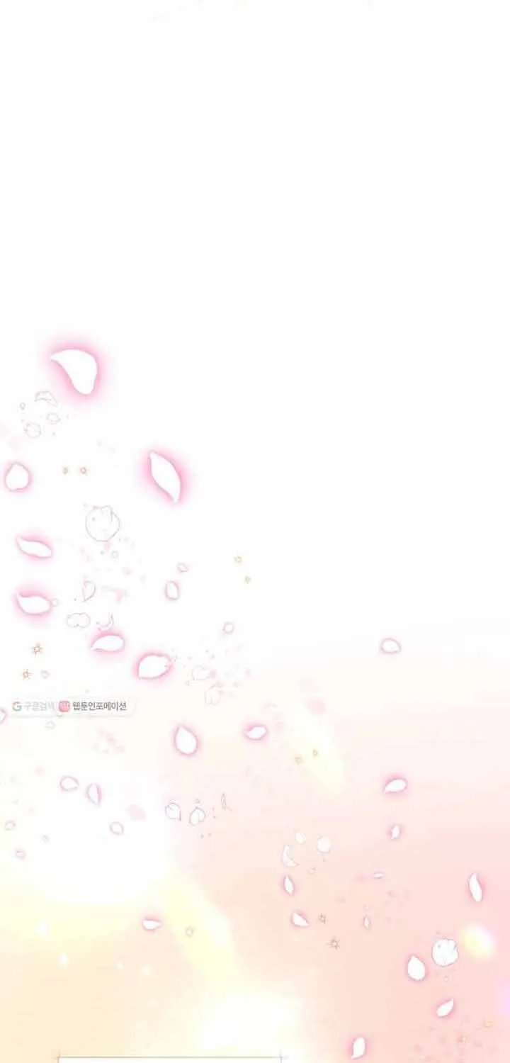 Công Nương Trong Hoàn Cảnh Cực Hạn Chap 58 - Next Chap 59