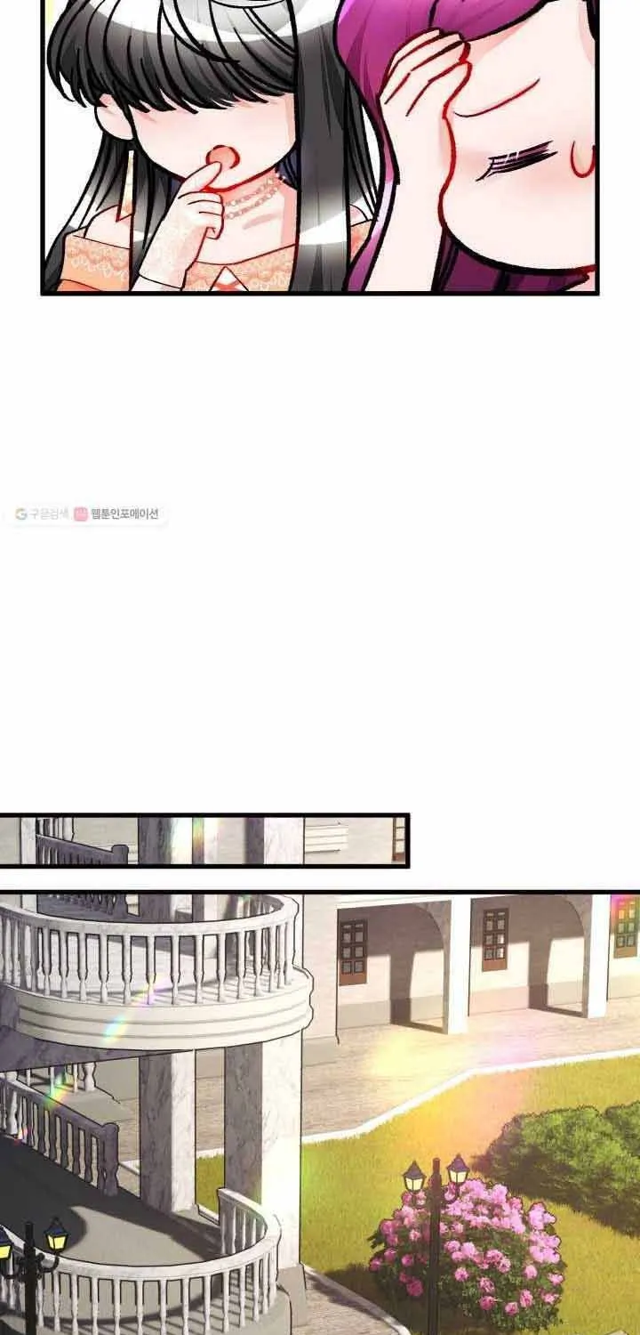 Công Nương Trong Hoàn Cảnh Cực Hạn Chap 59 - Next Chap 60