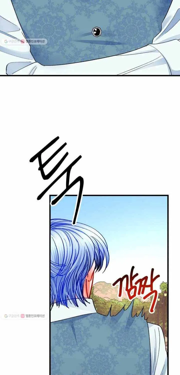 Công Nương Trong Hoàn Cảnh Cực Hạn Chap 59 - Next Chap 60