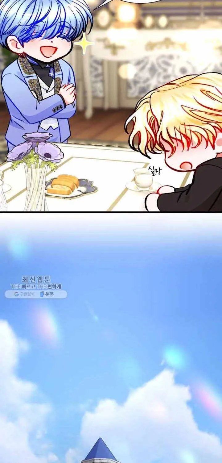 Công Nương Trong Hoàn Cảnh Cực Hạn Chap 60 - Next Chap 61