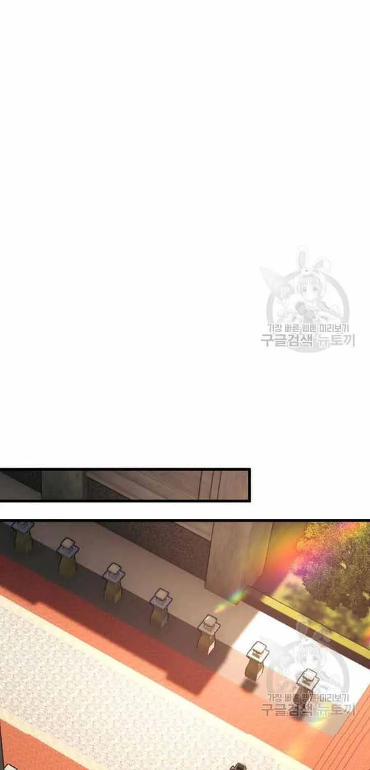 Công Nương Trong Hoàn Cảnh Cực Hạn Chap 61 - Next Chap 62