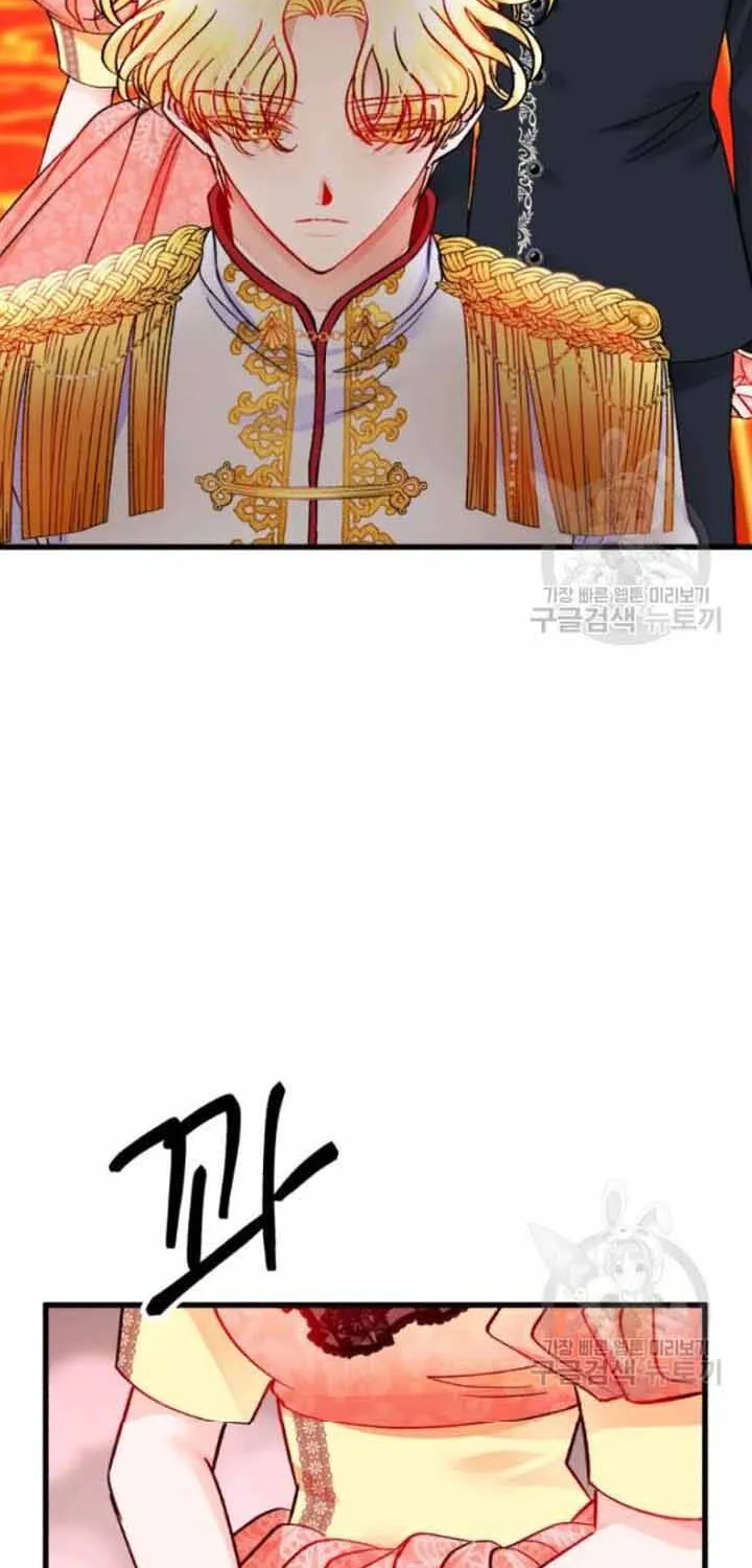 Công Nương Trong Hoàn Cảnh Cực Hạn Chap 61 - Next Chap 62