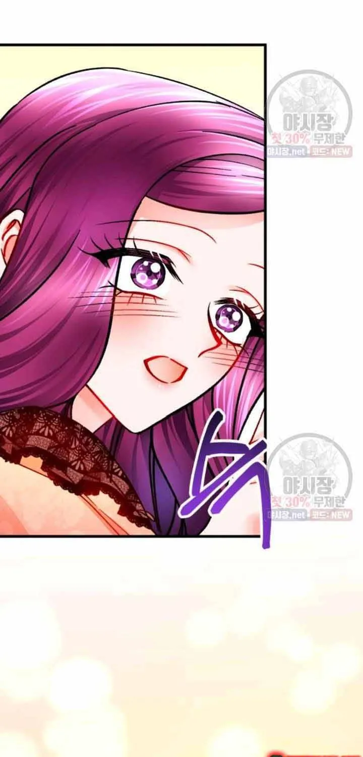 Công Nương Trong Hoàn Cảnh Cực Hạn Chap 62 - Next Chap 63