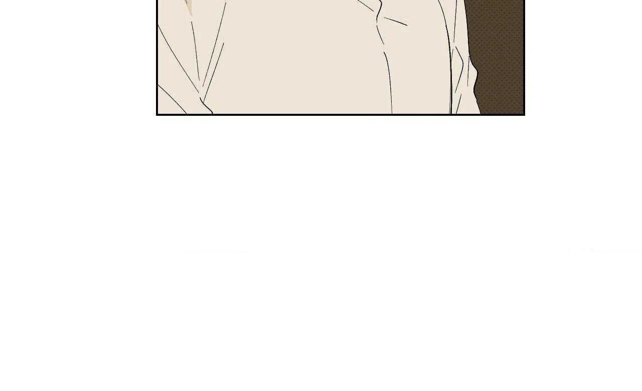 Cộng Sự Bán Thời Gian Chap 69 - Next Chap 70