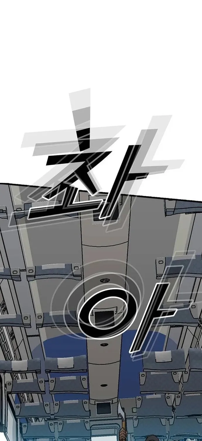 Cộng Sự Chap 22 - Next Chap 23
