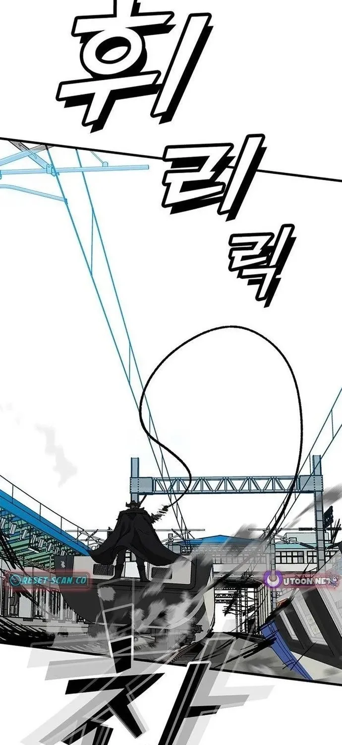 Cộng Sự Chap 22 - Next Chap 23