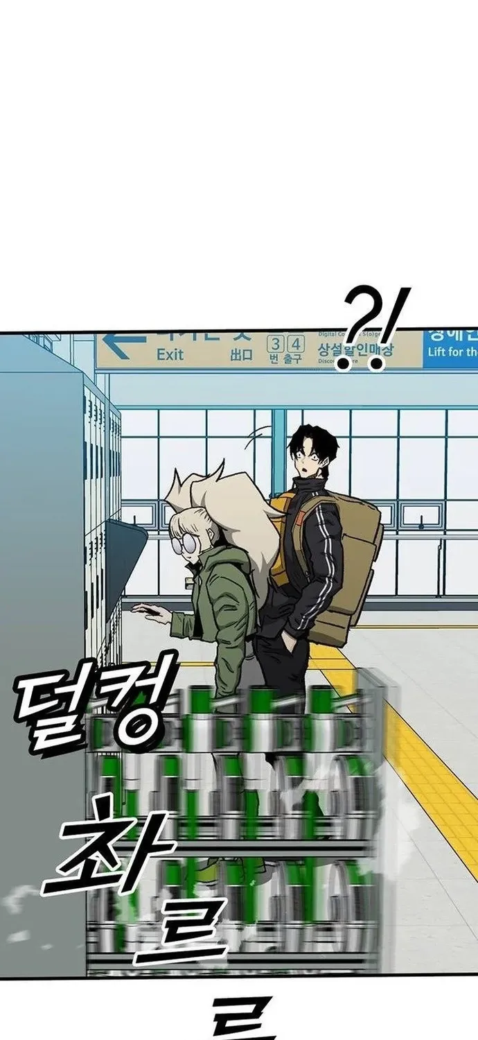 Cộng Sự Chap 22 - Next Chap 23