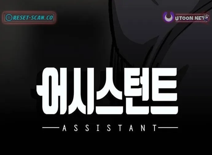 Cộng Sự Chap 23 - Next Chap 24