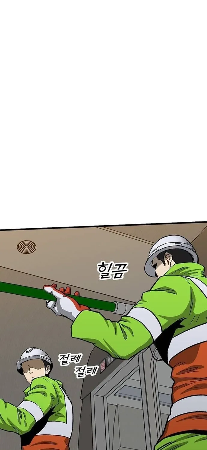 Cộng Sự Chap 23 - Next Chap 24