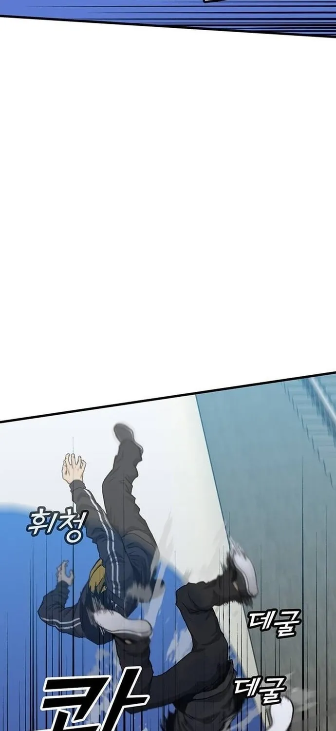 Cộng Sự Chap 23 - Next Chap 24