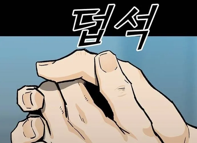 Cộng Sự Chap 23 - Next Chap 24