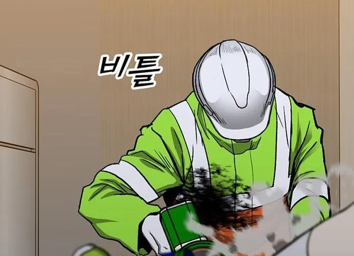 Cộng Sự Chap 24 - Next Chap 25