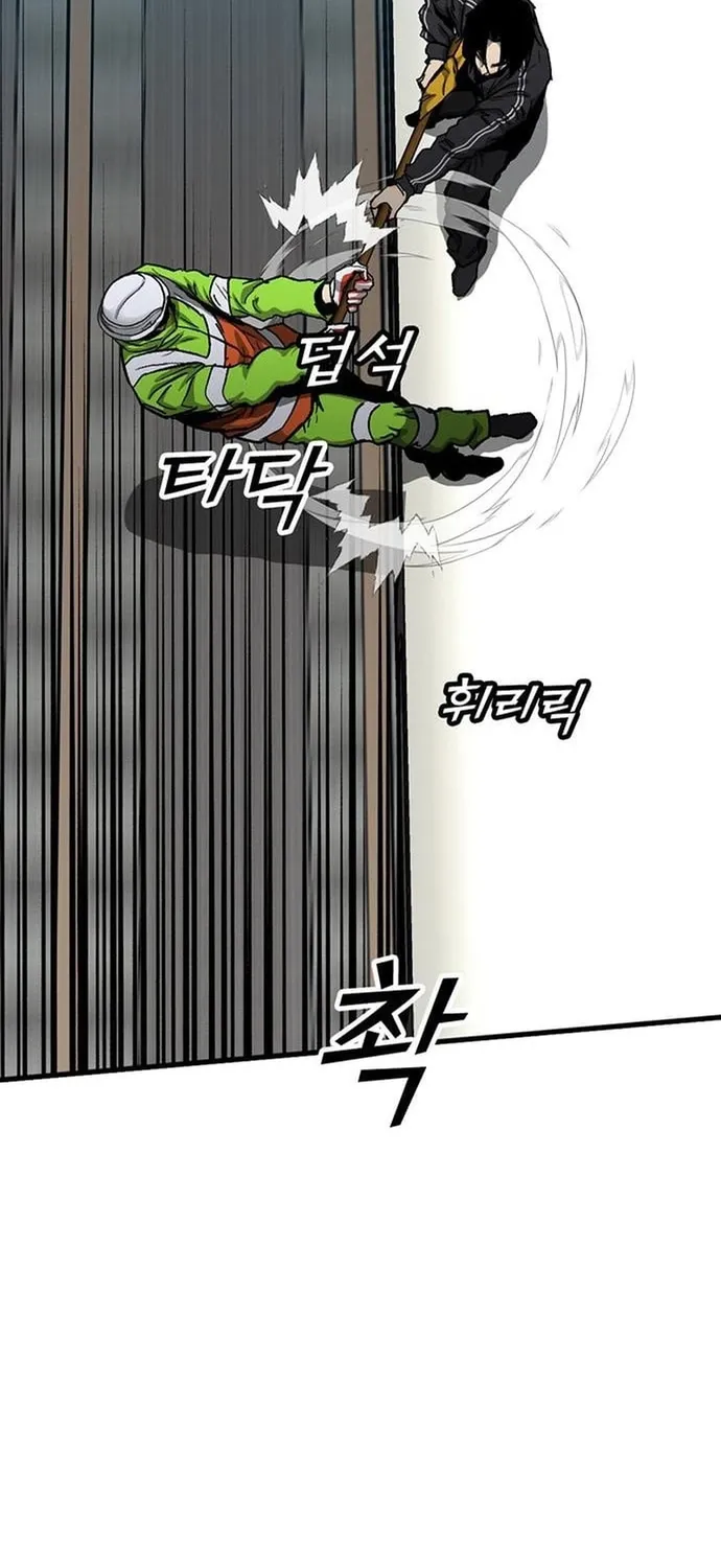 Cộng Sự Chap 24 - Next Chap 25