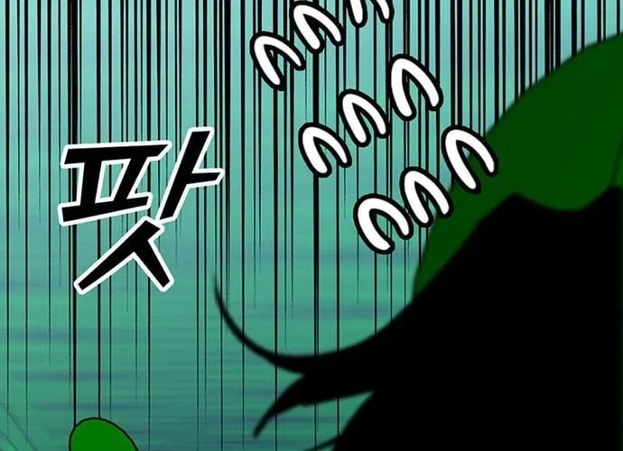 Cộng Sự Chap 24 - Next Chap 25