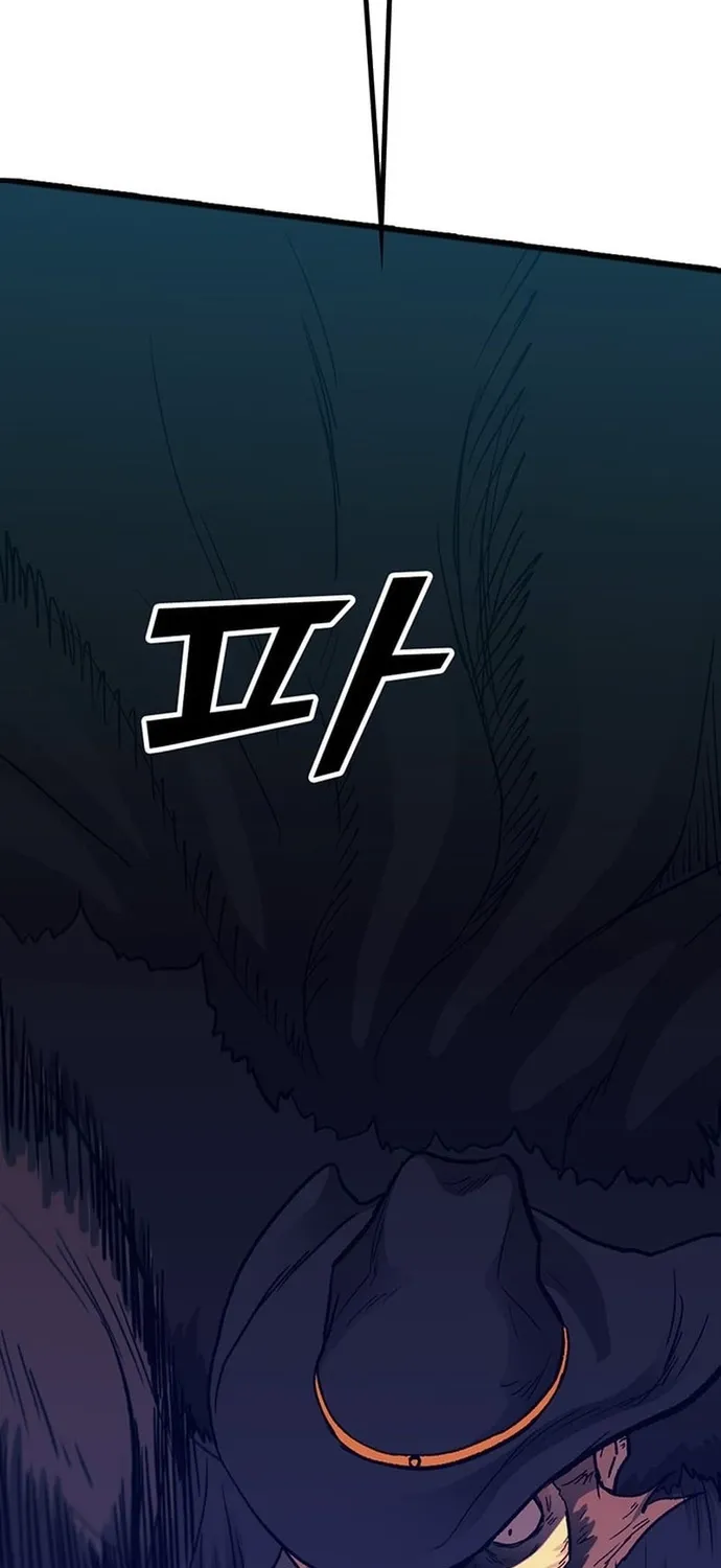 Cộng Sự Chap 25 - Next Chap 26