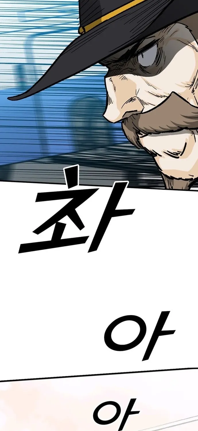 Cộng Sự Chap 25 - Next Chap 26