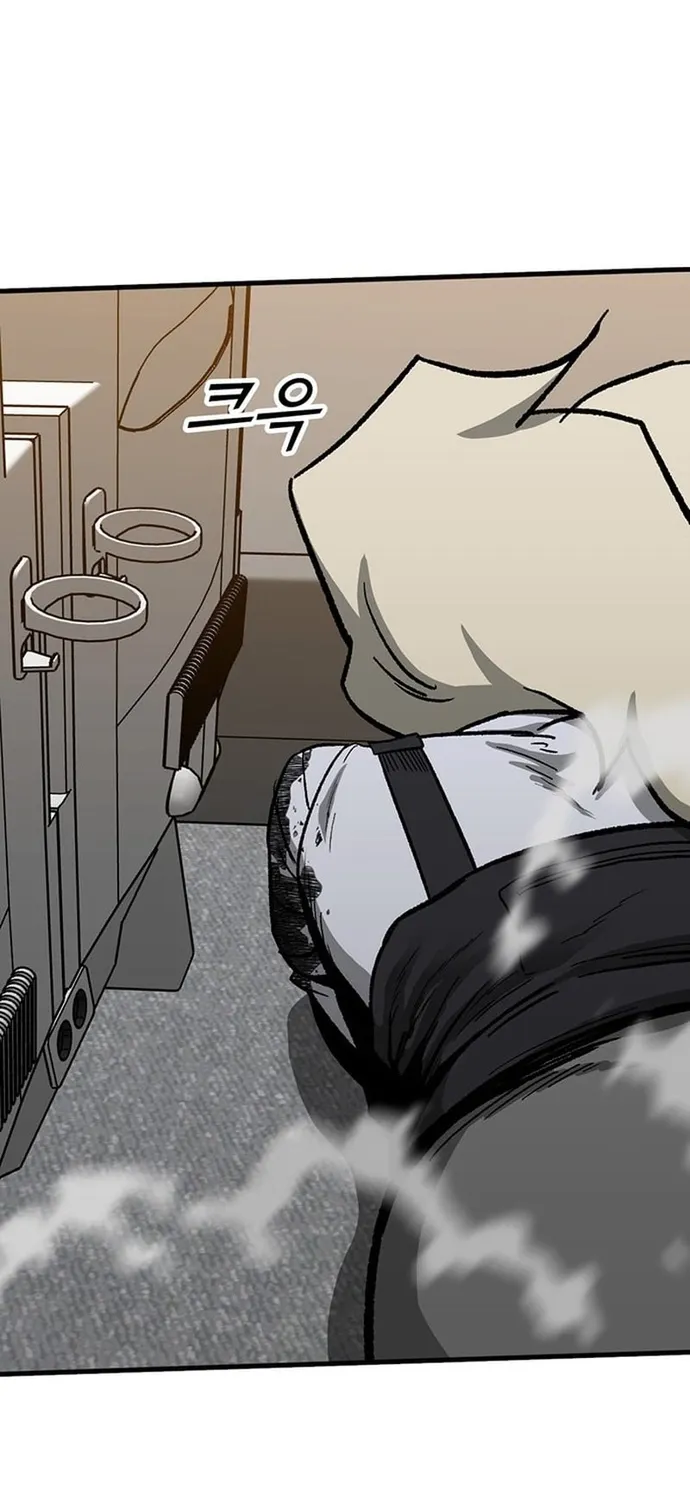 Cộng Sự Chap 25 - Next Chap 26