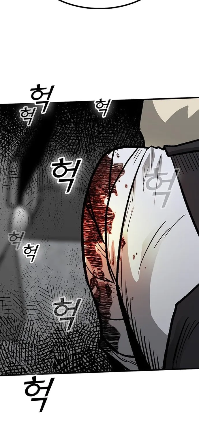 Cộng Sự Chap 25 - Next Chap 26