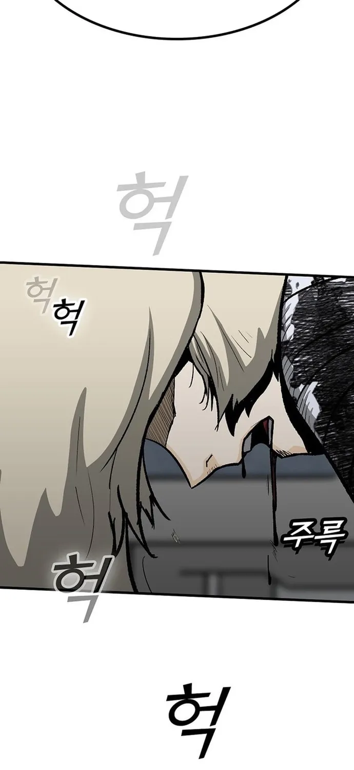 Cộng Sự Chap 25 - Next Chap 26
