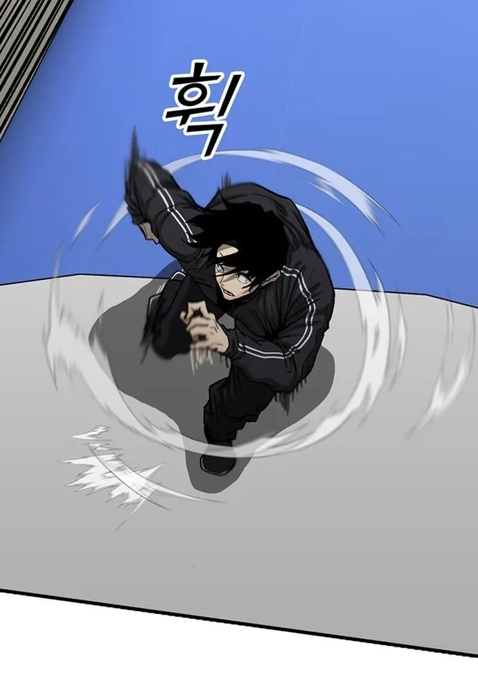 Cộng Sự Chap 25 - Next Chap 26