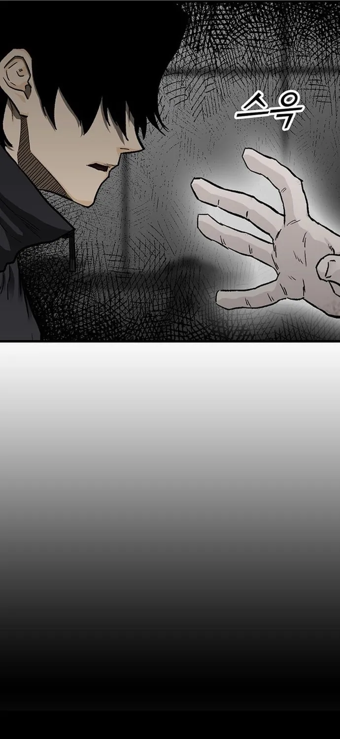 Cộng Sự Chap 26 - Next Chap 27
