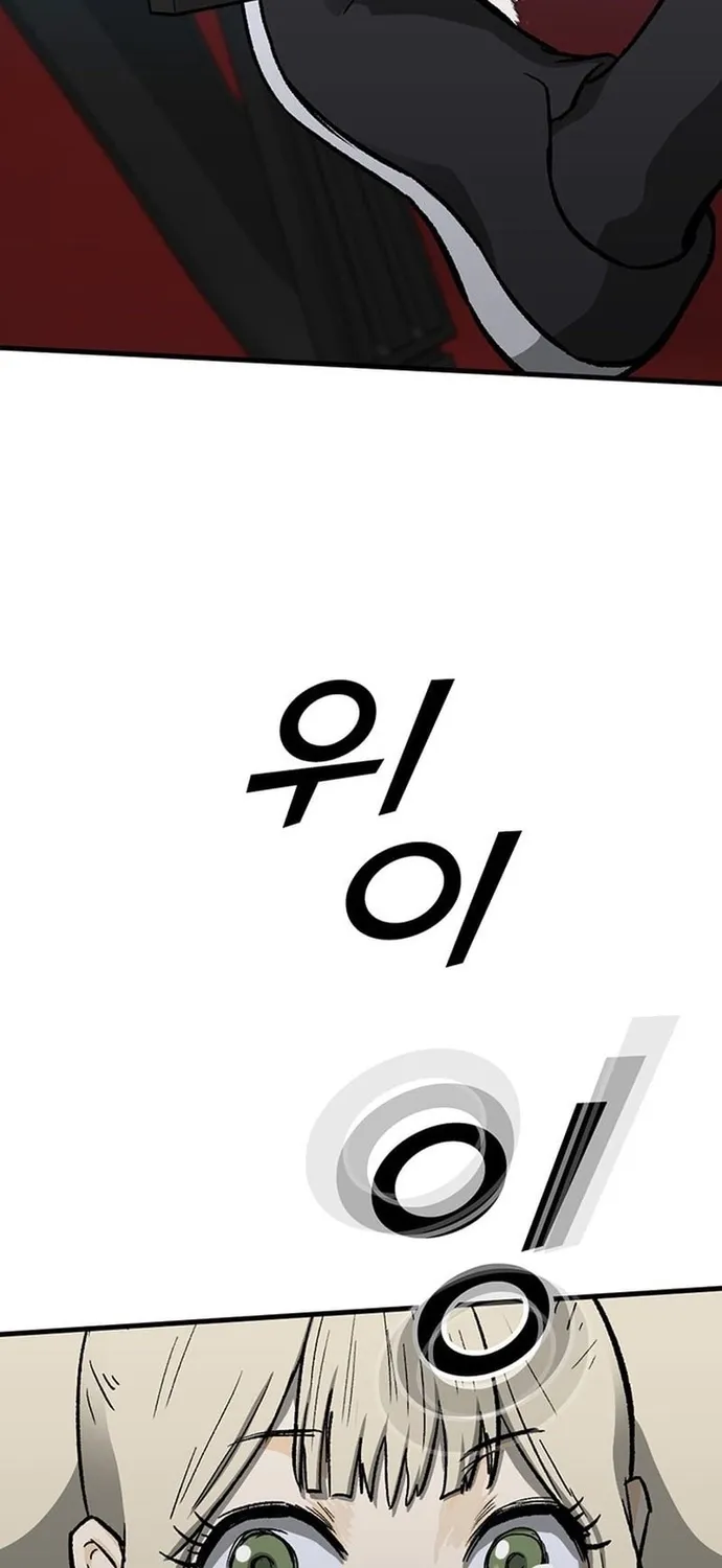 Cộng Sự Chap 26 - Next Chap 27