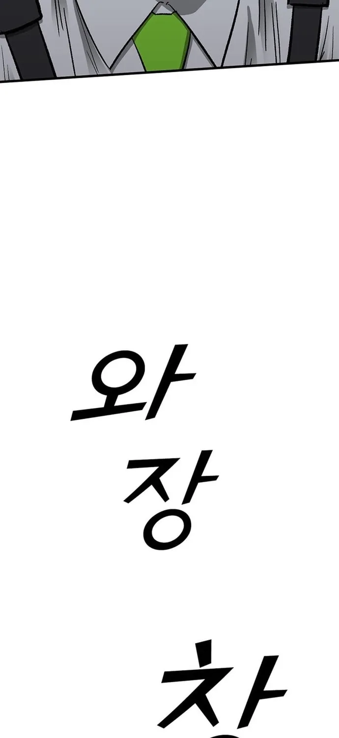 Cộng Sự Chap 26 - Next Chap 27
