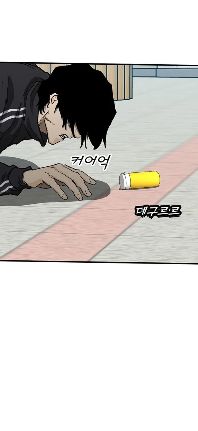 Cộng Sự Chap 26 - Next Chap 27