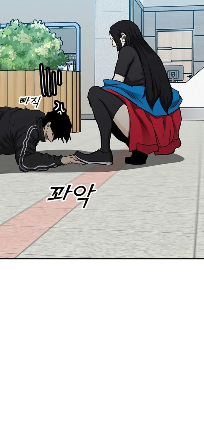 Cộng Sự Chap 26 - Next Chap 27
