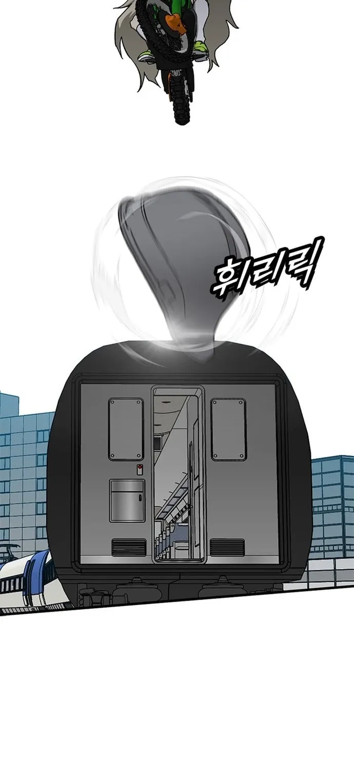 Cộng Sự Chap 26 - Next Chap 27