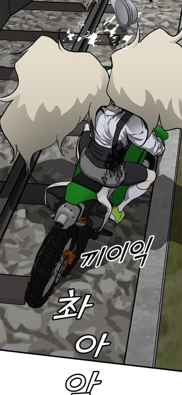 Cộng Sự Chap 26 - Next Chap 27