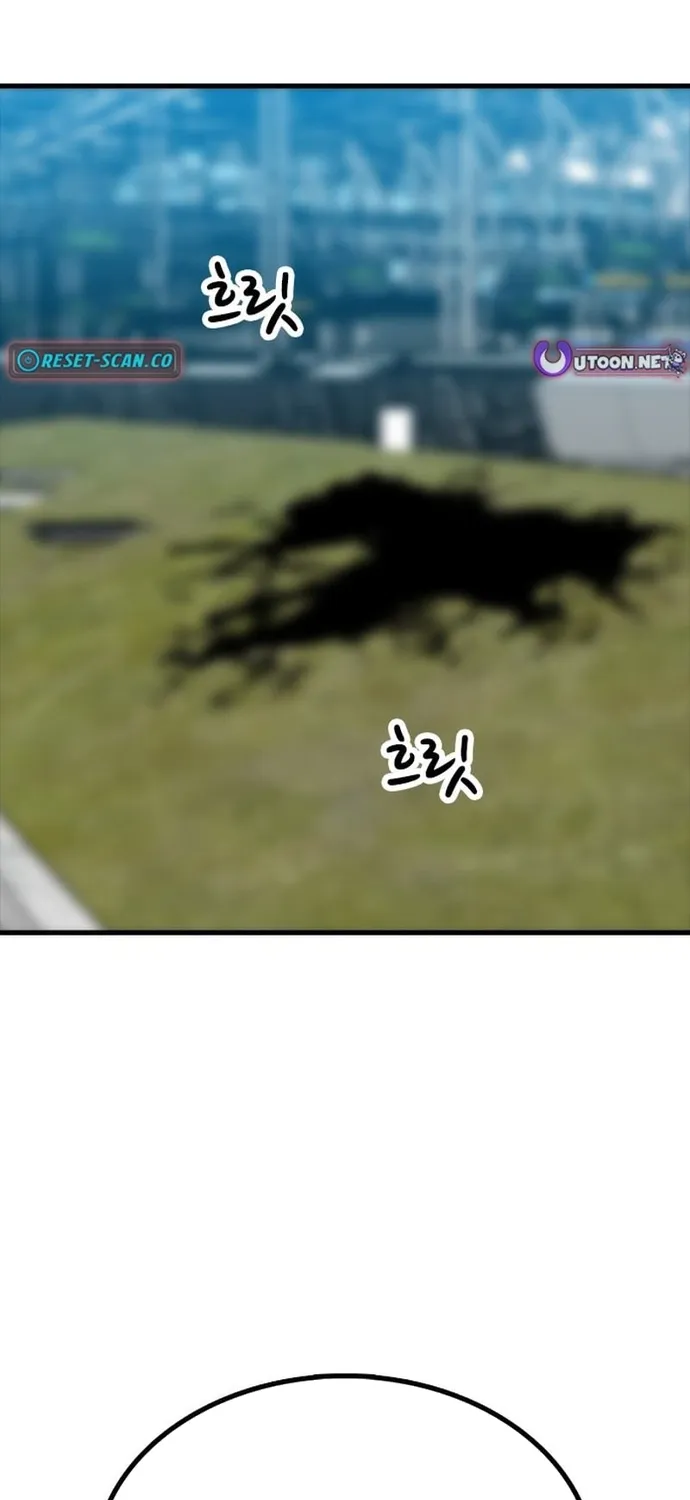 Cộng Sự Chap 26 - Next Chap 27
