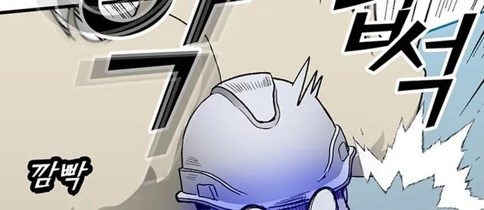 Cộng Sự Chap 26 - Next Chap 27