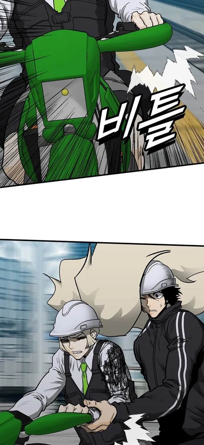Cộng Sự Chap 26 - Next Chap 27