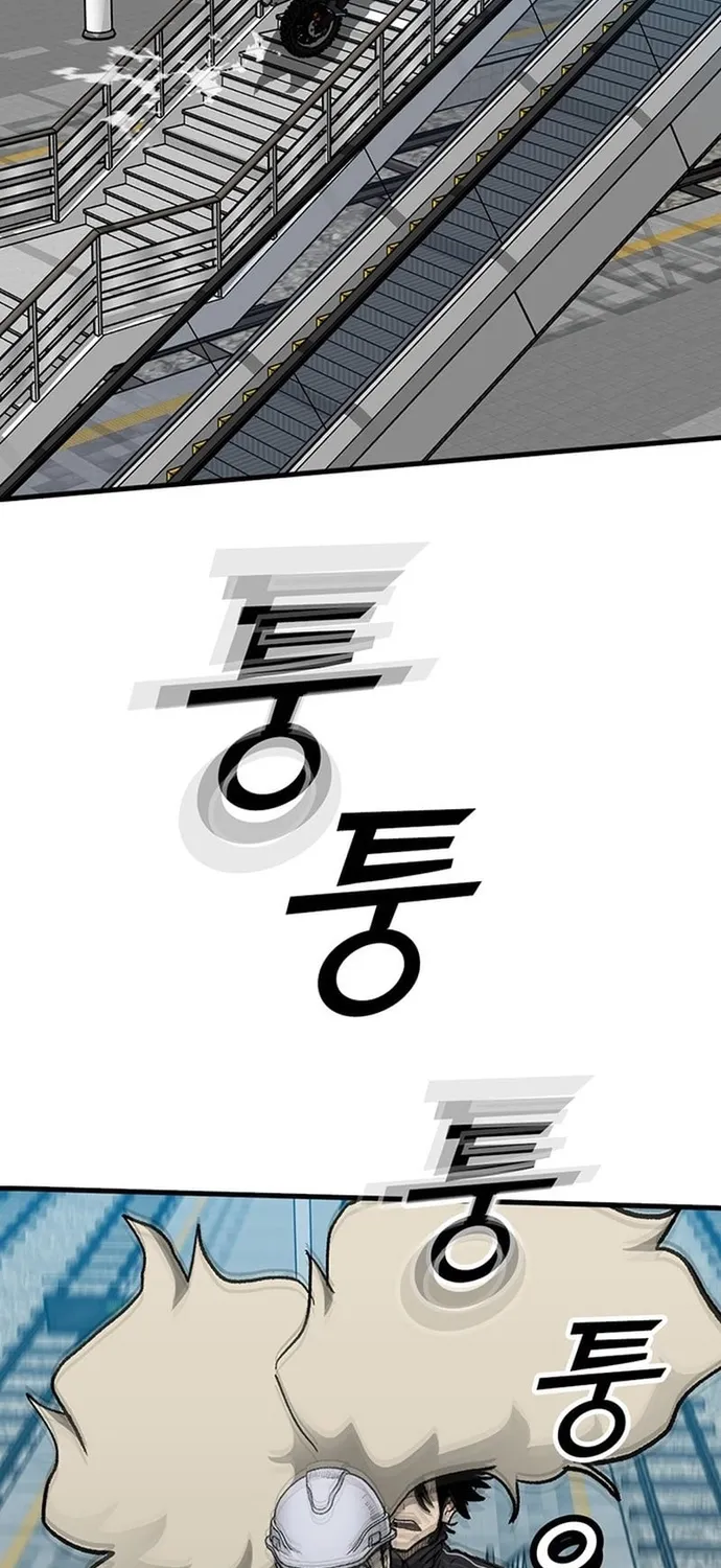 Cộng Sự Chap 26 - Next Chap 27