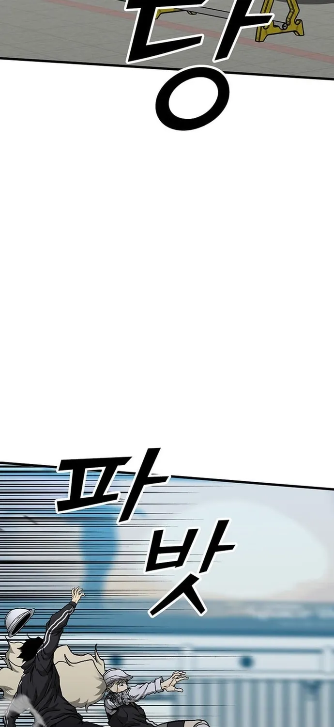Cộng Sự Chap 26 - Next Chap 27