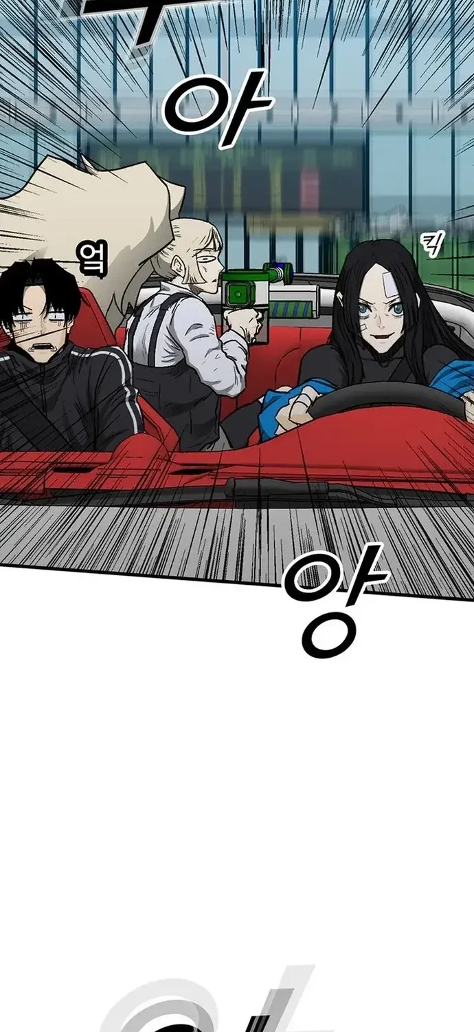 Cộng Sự Chap 27 - Next Chap 28